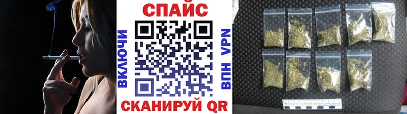Бутират оксибутират  Белоозёрский 