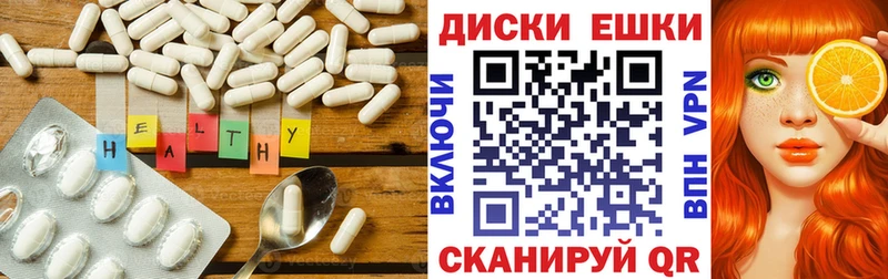 shop формула  kraken ТОР  Белоозёрский  Экстази Punisher 