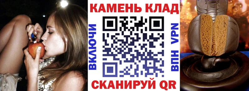 blacksprut ссылка  Белоозёрский  Гашиш убойный 