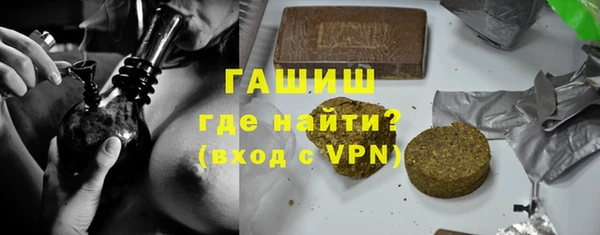 скорость mdpv Богданович