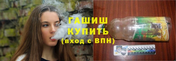 MDMA Белоозёрский