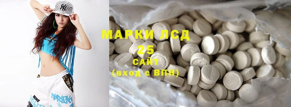 мефедрон VHQ Богородицк