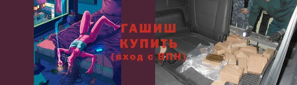MDMA Белоозёрский