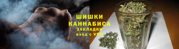 МДМА Беломорск