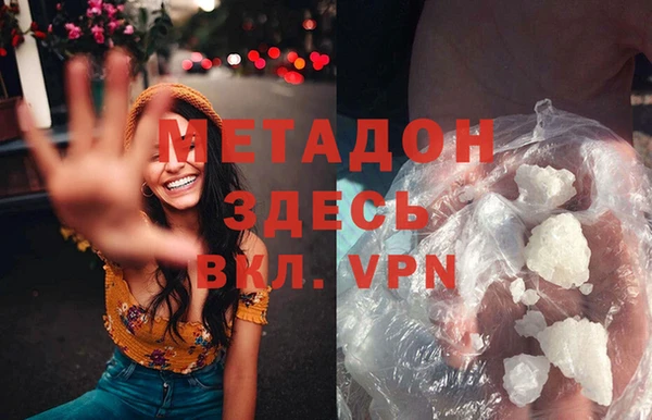 скорость mdpv Богданович