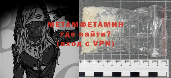 скорость mdpv Богданович