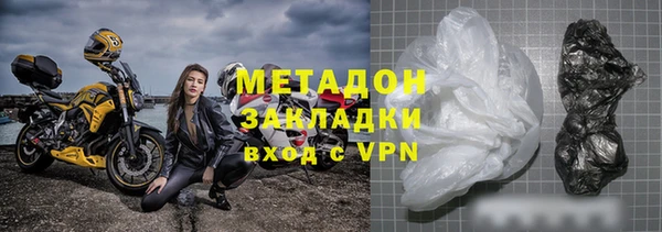 скорость mdpv Богданович