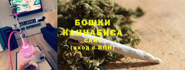 МДМА Беломорск